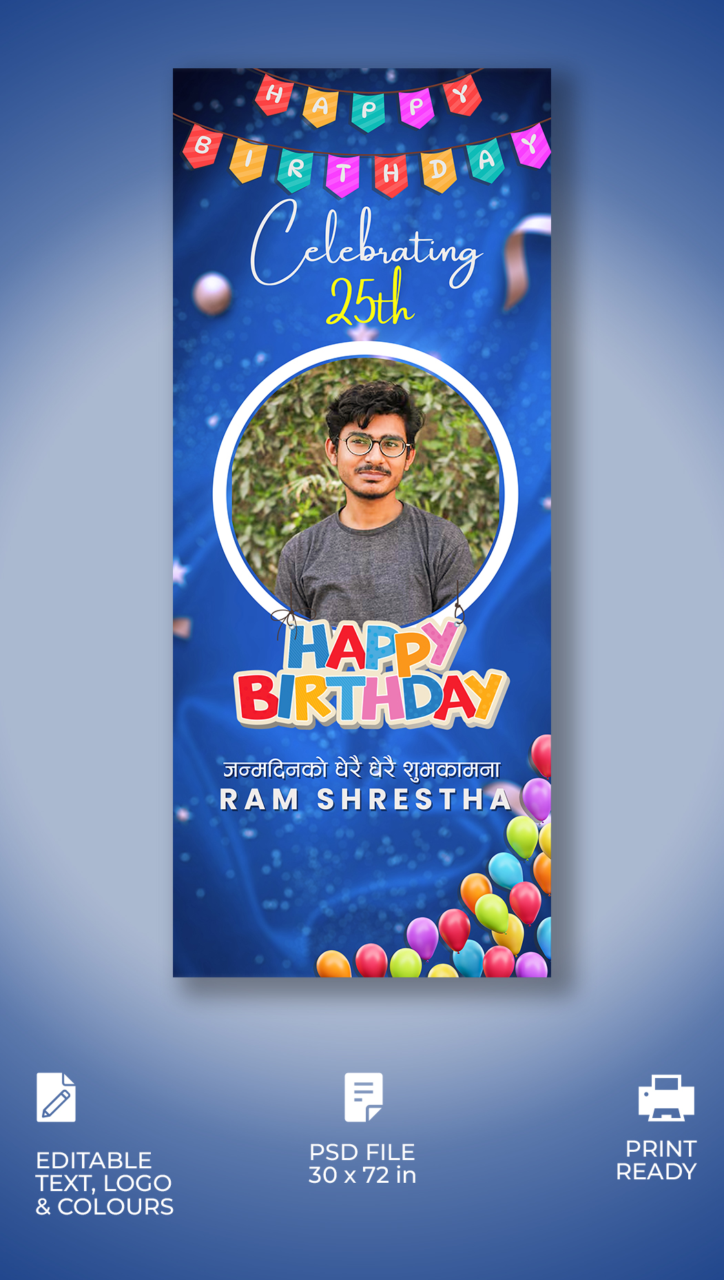 Birthday Pull-up Banner design